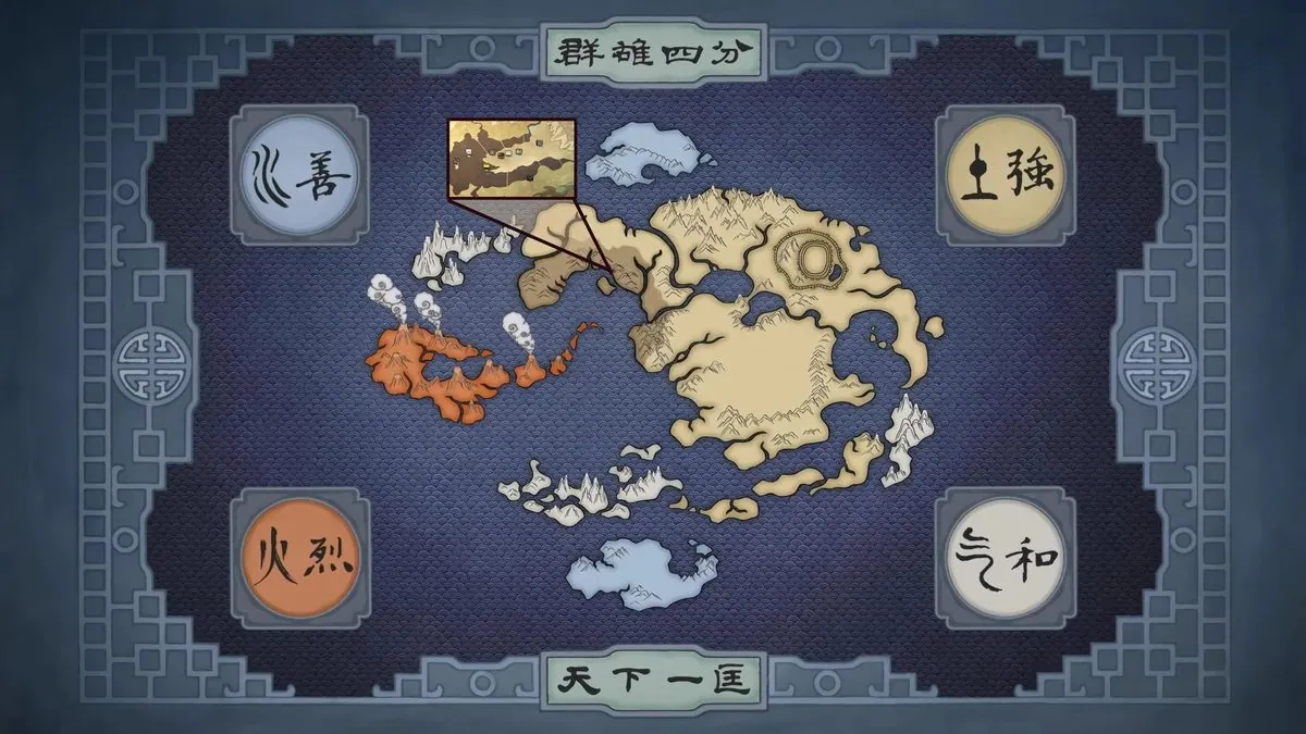 Map of the World of Avatar in series style: Fire Nation, Earth Kingdom, Water Tribes and Air Temples with the four nation emblems in the corners (small inset zoom box near the top)