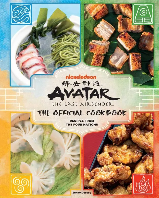 Cover of Avatar: The Last Airbender: The Official Cookbook: Recipes from the Four Nations (Jenny Dorsey), food photos in four element-coded panels