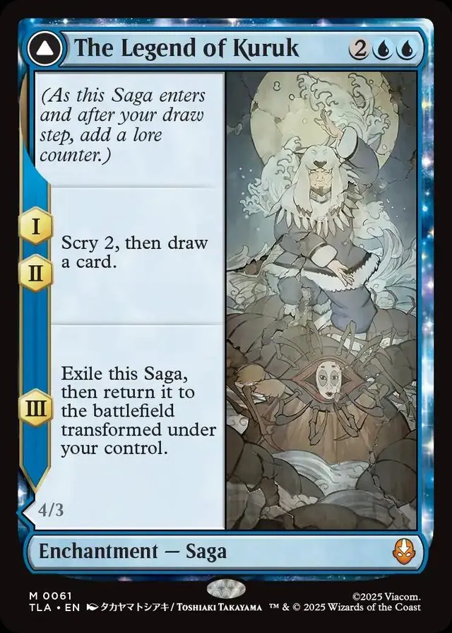 Magic: The Gathering 'The Legend of Kuruk' Saga card (TLA #61 front): mural-style art of Kuruk and Koh the Face Stealer, art by Toshiaki Takayama